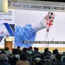 청담셀의원 이미지