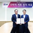 신한카드 주식회사 이미지