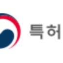 한국특허법무연구원