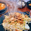 성가네밥상 | 질 좋은 돼지고기 구워 나오는 삼겹한상 부산시청점심밥집 부산시청 가정식 백반 밥집 성가네밥상 솔직후기