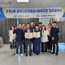 파주시운정종합사회복지관 이미지