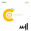 시지중학교 이미지