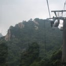 태평산장 이미지