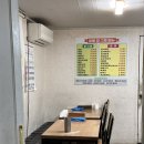 공룡밥그릇 이미지