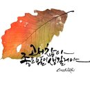 주안7동 이미지