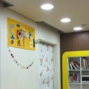 꿈씨어린이작은도서관 이미지