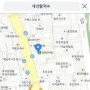 2019/03/03(일) 5시 통의동 ＜대선칼국수＞ 이미지