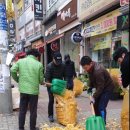 정화산업 이미지