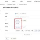 C0178 이미지