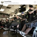 우리이용소 이미지