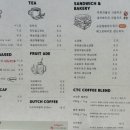 씨티씨커피 이미지