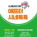 중앙아트홀 이미지