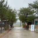 서산글램핑 이미지
