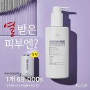업앤다운1 이미지