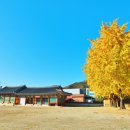 영월부관아 이미지