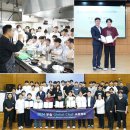 한솔학원 이미지