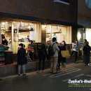 서촌김밥 티스토리