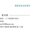 천변1길 이미지