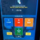 다나트레이닝센터 이미지