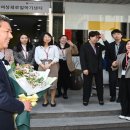 구미 인력개발 이미지