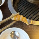 2002돼지마을식당 | [공주] 충남공주맛집 | 한우마을정육식당 | 소고기 돼지고기 후기