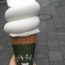 범양목장 이미지