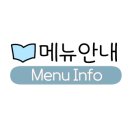 컴포즈커피시흥배곧