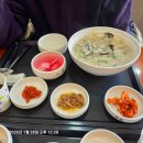 지에스25명장이편한점 다이닝코드