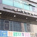 꽃들의 미소 | 부산한복대여 혼주 한복을 찾으러 다녀온 테힐라한복 부산점