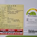 산호동353 이미지