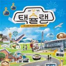 부산엔 이미지