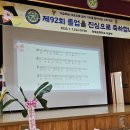 천북초등학교 이미지