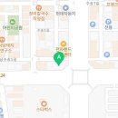 세라젬 군산수송점
