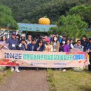 미로정원 이미지