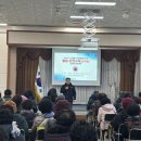 내관리경로당 이미지