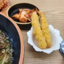 하루밀 - 춘천시 학곡동2길 17 | 하루밀