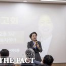 관평동 행정복지센터 이미지