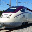 호남고속철도광주차량기지 이미지