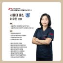 세종이엠365의원 이미지