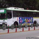 우진교통(주) 이미지