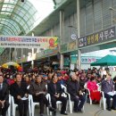 삼성면사무소 이미지