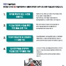 리안학원