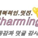 홈플러스(주) 울산북구점 이미지