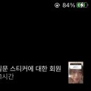 김뜻돌의 만물상점