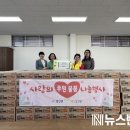 주식회사 성도 이미지