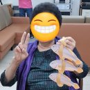 북구노인복지센터 | [대구 북구 주간보호]해성노인복지센터 - 보리굴비