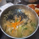 총각손칼국수 티스토리