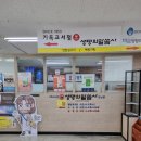 요단성의 이미지