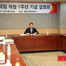 울산진산면세점 이미지