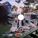 행복충전펜션 | 서해갯벌체험 행복충전펜션 경기도가볼만한곳 대부도갯벌체험 장소 서해펜션 후기